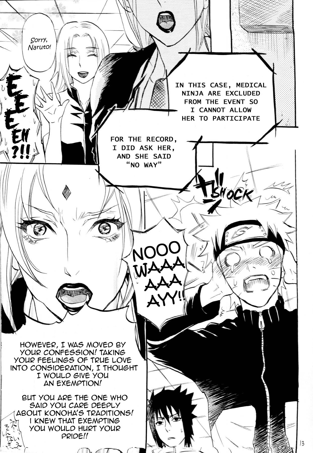 Fude Oroshi no Gi page 12 full