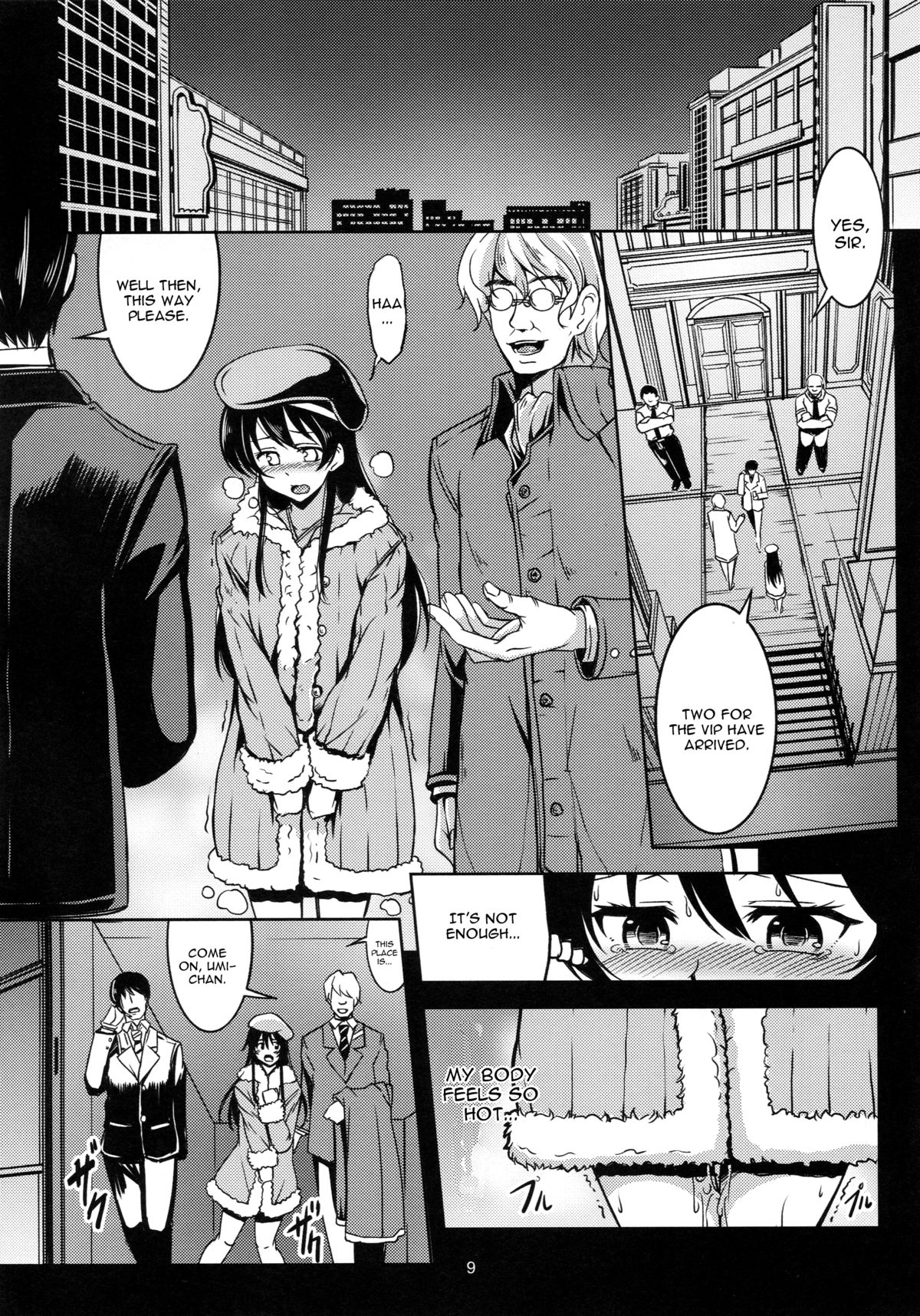 Haitoku no Rakuen - Immorality Paradise page 11 full
