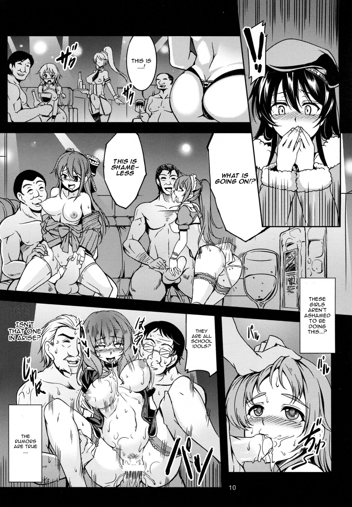 Haitoku no Rakuen - Immorality Paradise page 12 full