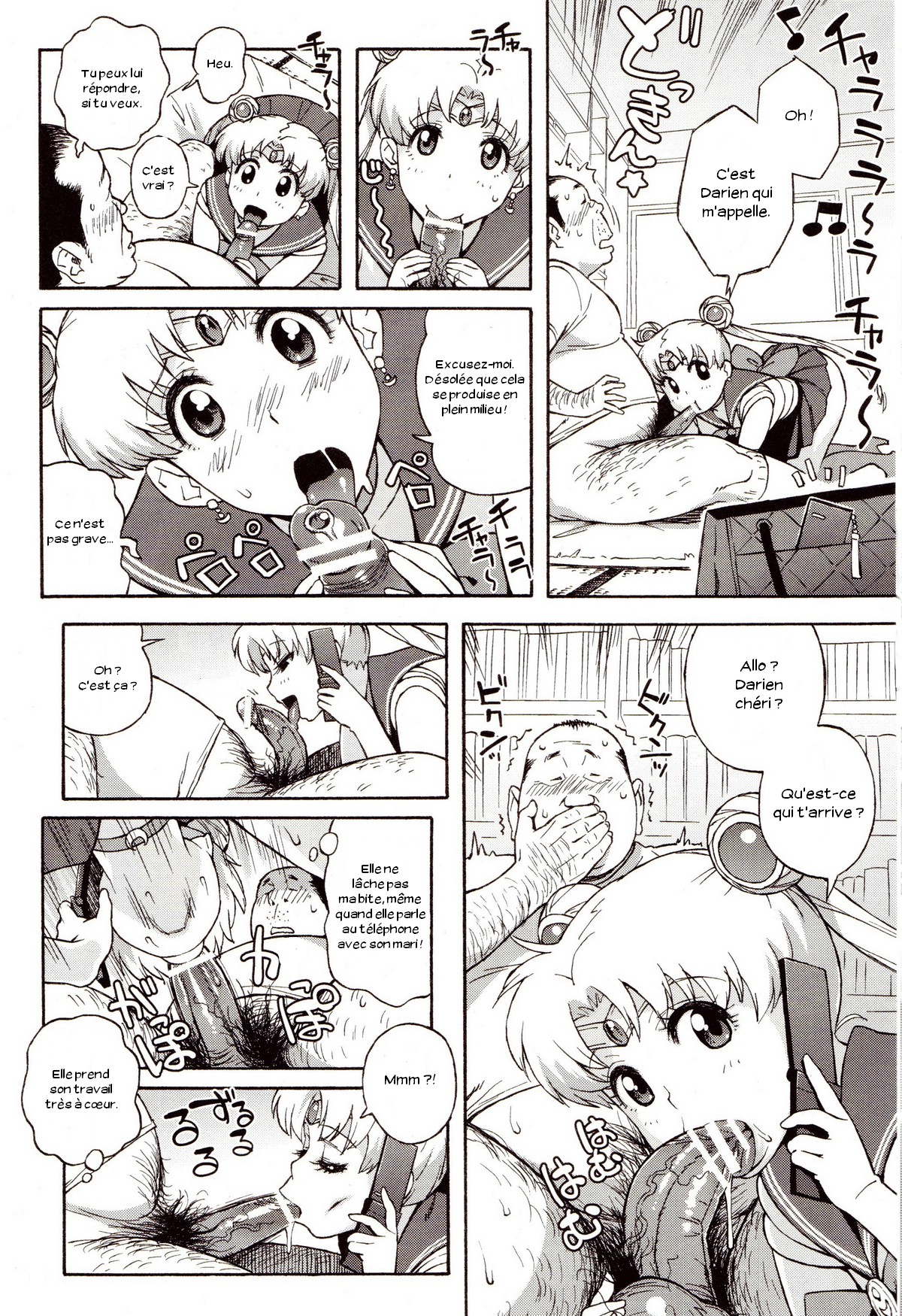 DELI Ii Usagi page 11 full
