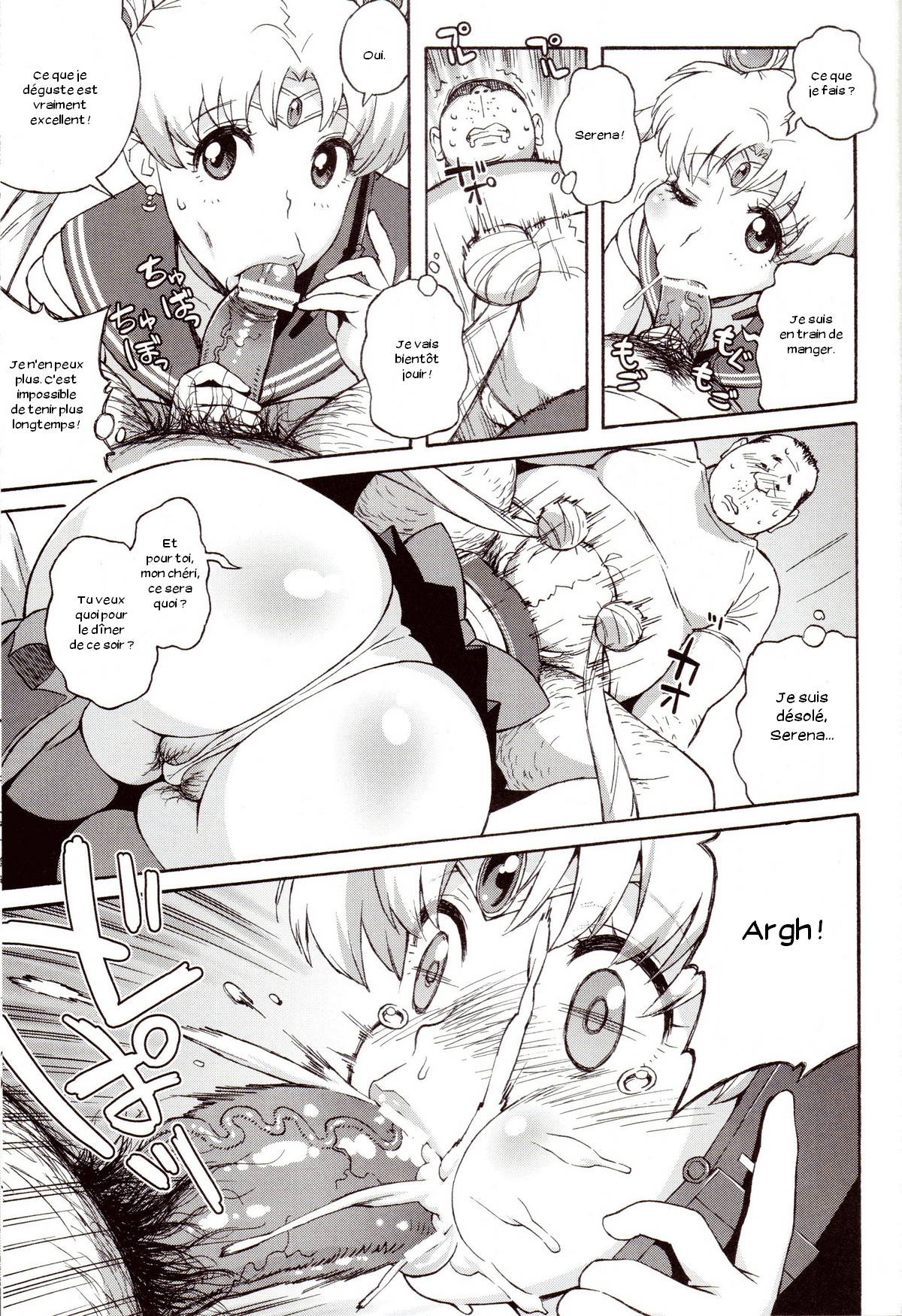 DELI Ii Usagi page 12 full