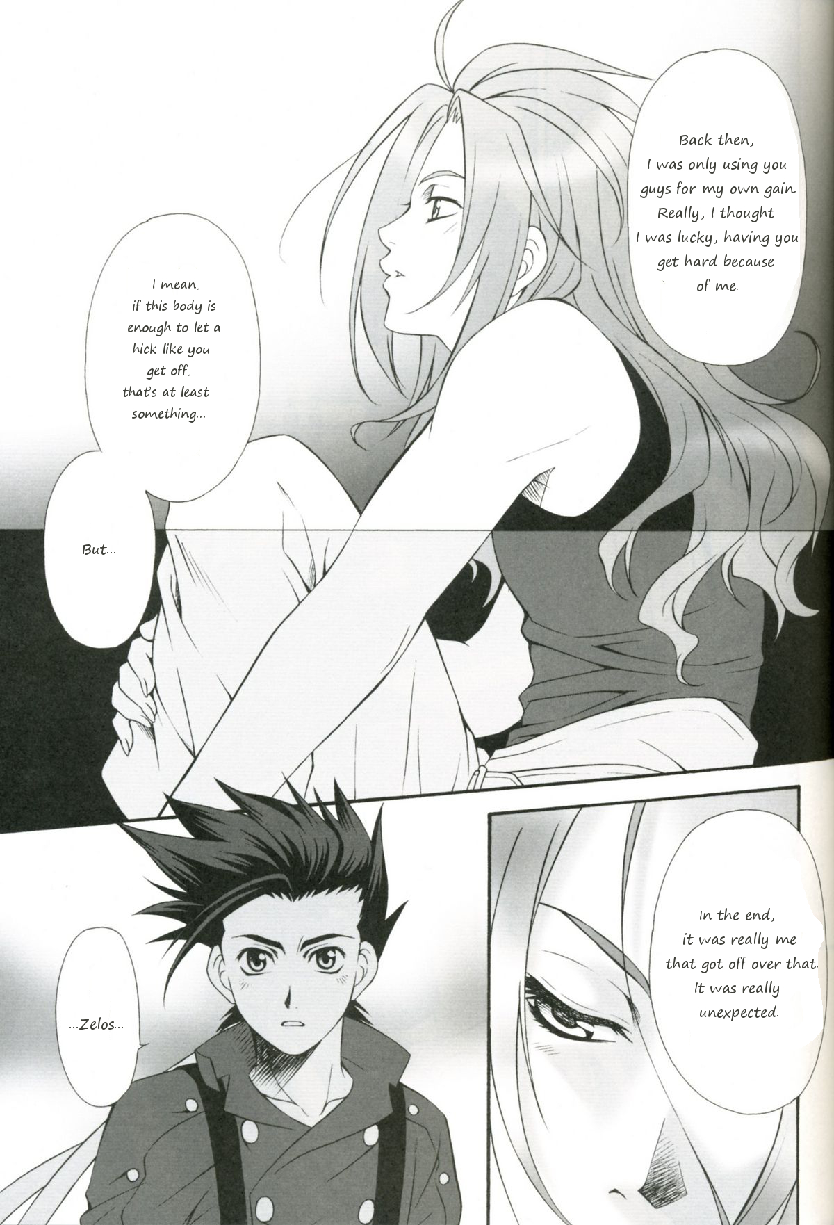 Eternal Embrace page 11 full