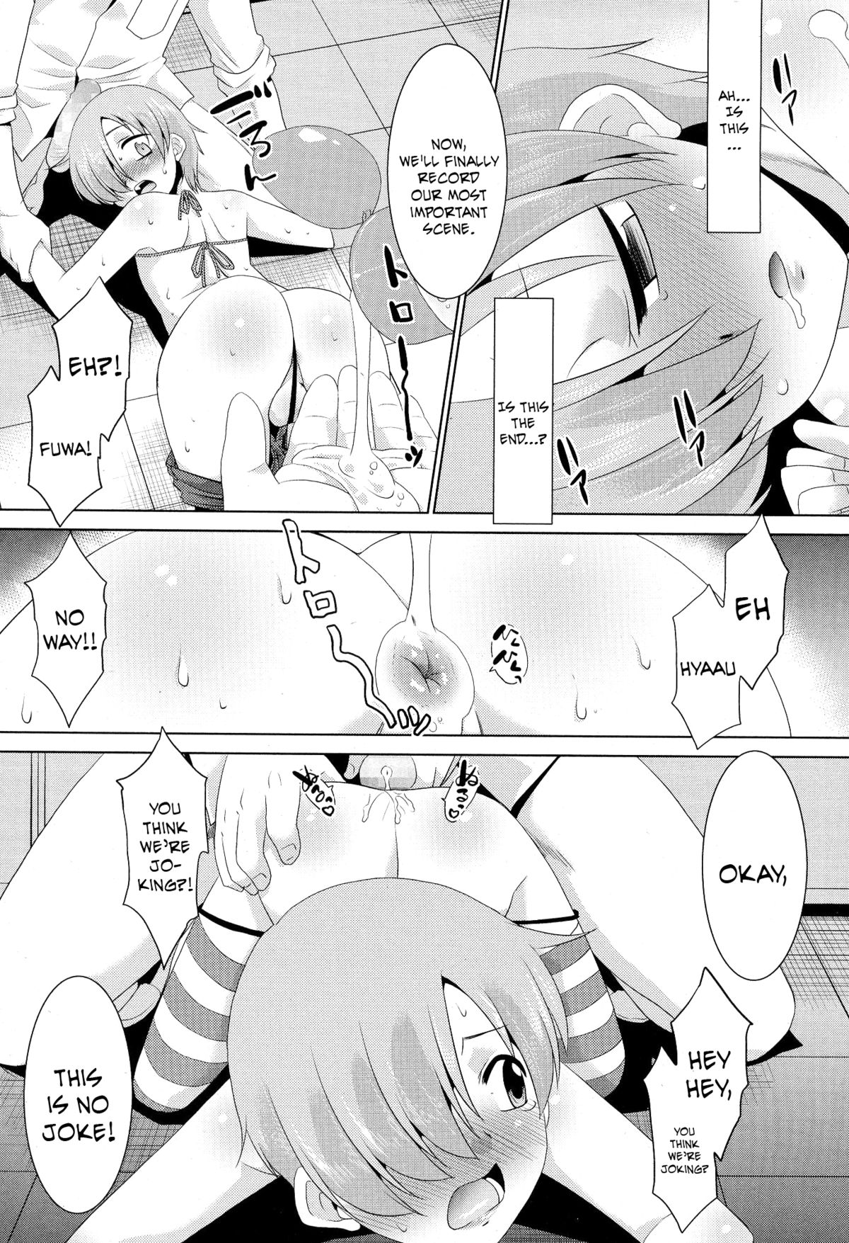 Inran ♂ Model Midara IV Jigoku | Lewd Male Model Hell page 11 full