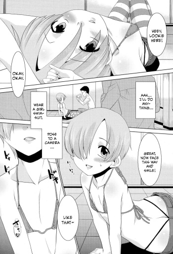 [Nekogen] Inran ♂ Model Midara IV Jigoku | Lewd Male Model Hell (Koushoku Shounen Vol. 03) [English] {kuniumi} cover
