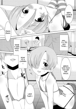 Inran ♂ Model Midara IV Jigoku | Lewd Male Model Hell