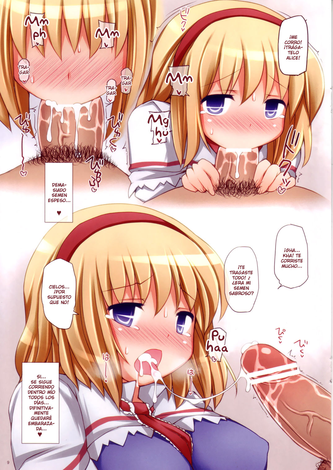 Alice-chan ni Nakadashi Shitai! | ¡Quiero Eyacular Dentro de Alice! page 9 full