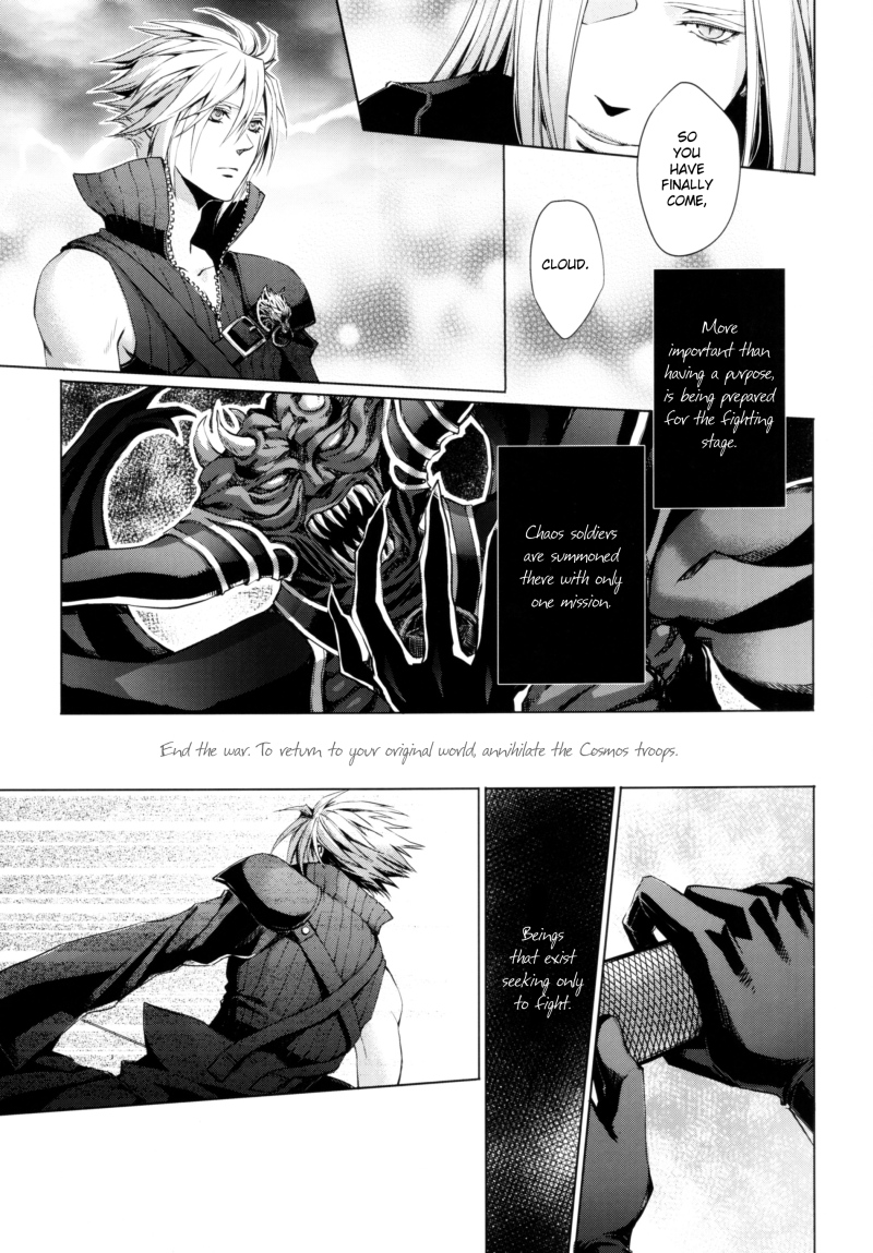 Kioku no Niwa 1 | Garden of Memories 1 page 11 full