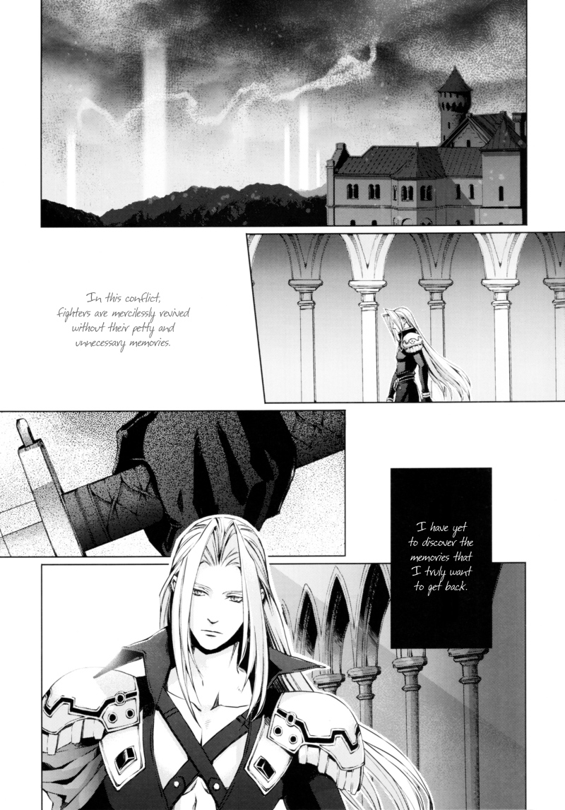 Kioku no Niwa 1 | Garden of Memories 1 page 5 full