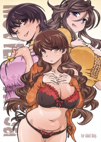 (C86) [RPG COMPANY2 (Toumi Haruka)] MOVIE STAR 9a (Ah! My Goddess) cover