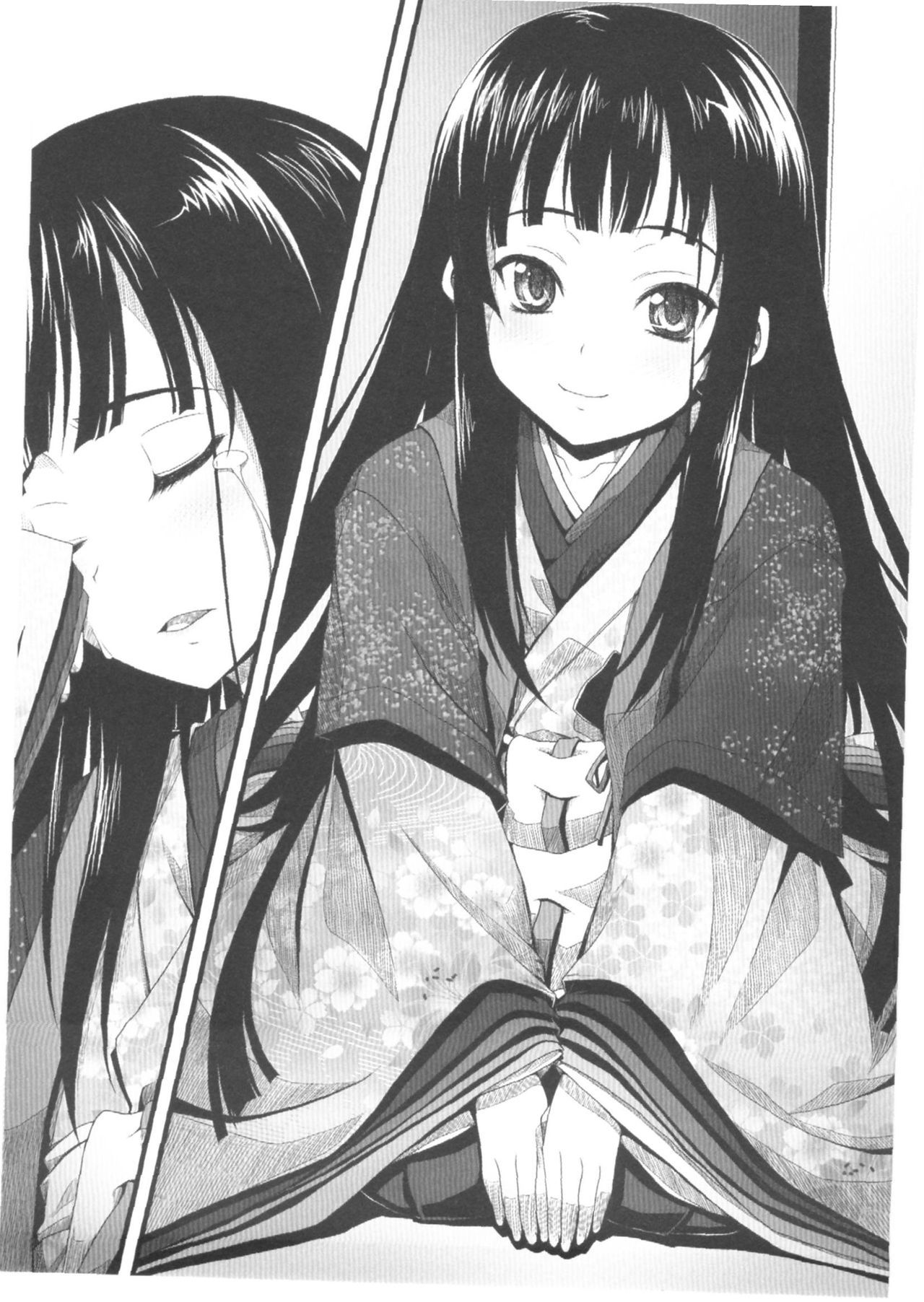 My Hime Nagomi page 12 full