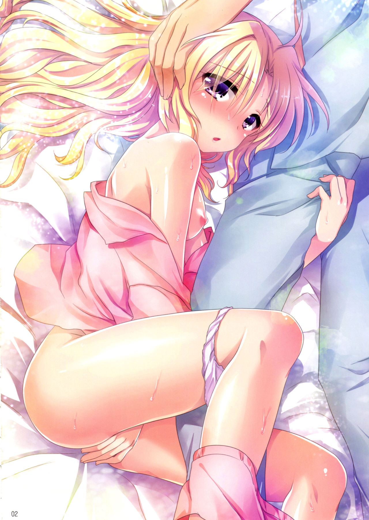 Maasa wa Chotto Amaenbo dakara Kyou mo Onii-chan to Oyasumi no Chuu suru no desu...>< page 3 full