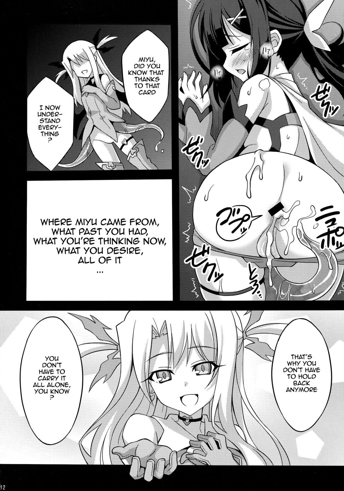 Datenshi XX EPISODE 2 | Fallen Angel XX EPISODE 2 page 11 full
