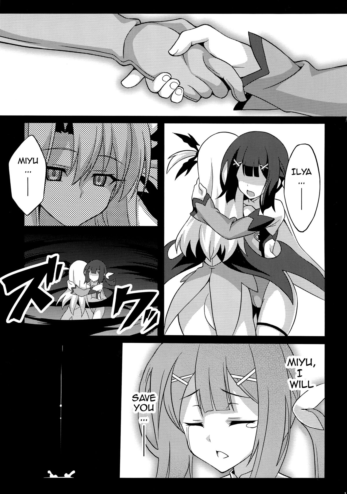 Datenshi XX EPISODE 2 | Fallen Angel XX EPISODE 2 page 12 full