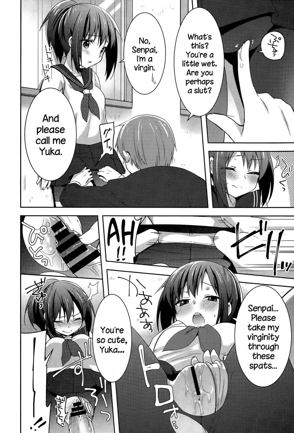 Houkago Spats page 10 full