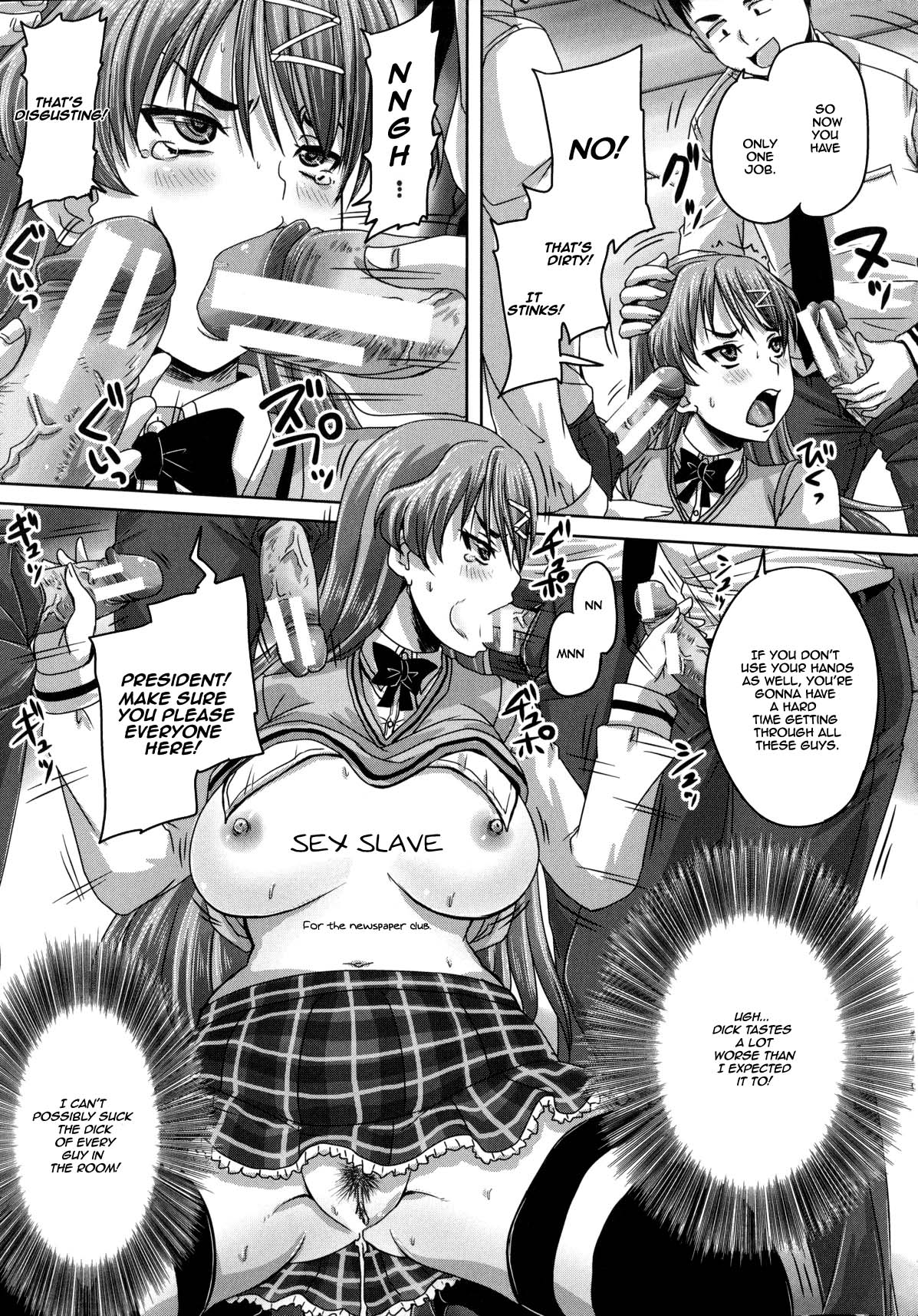 Lose-Loose de Itte Miyou | Lose Loose 1/2    =StatisticallyNP= page 11 full