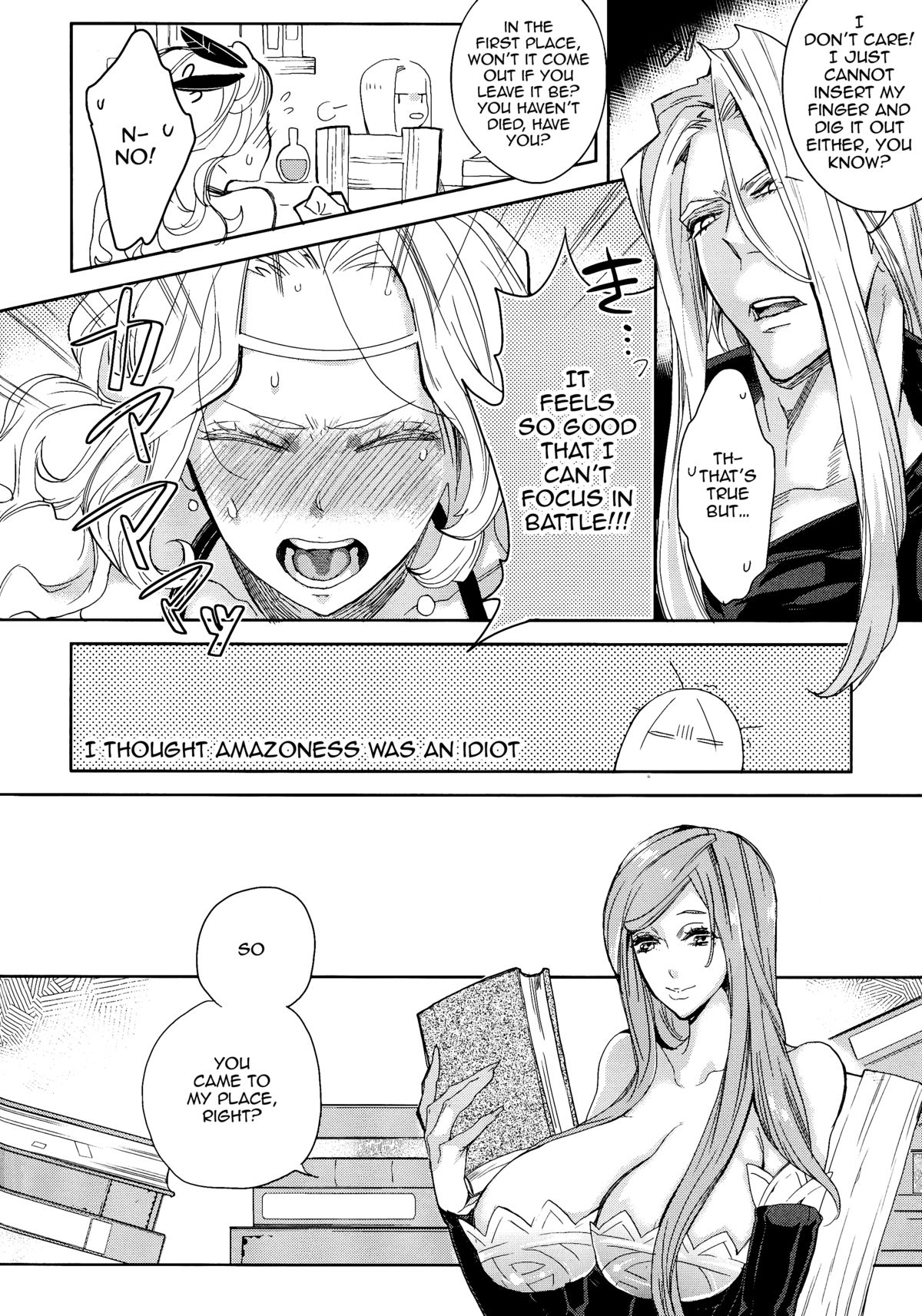Gesu to Kuzu no DoraCro Hon page 8 full