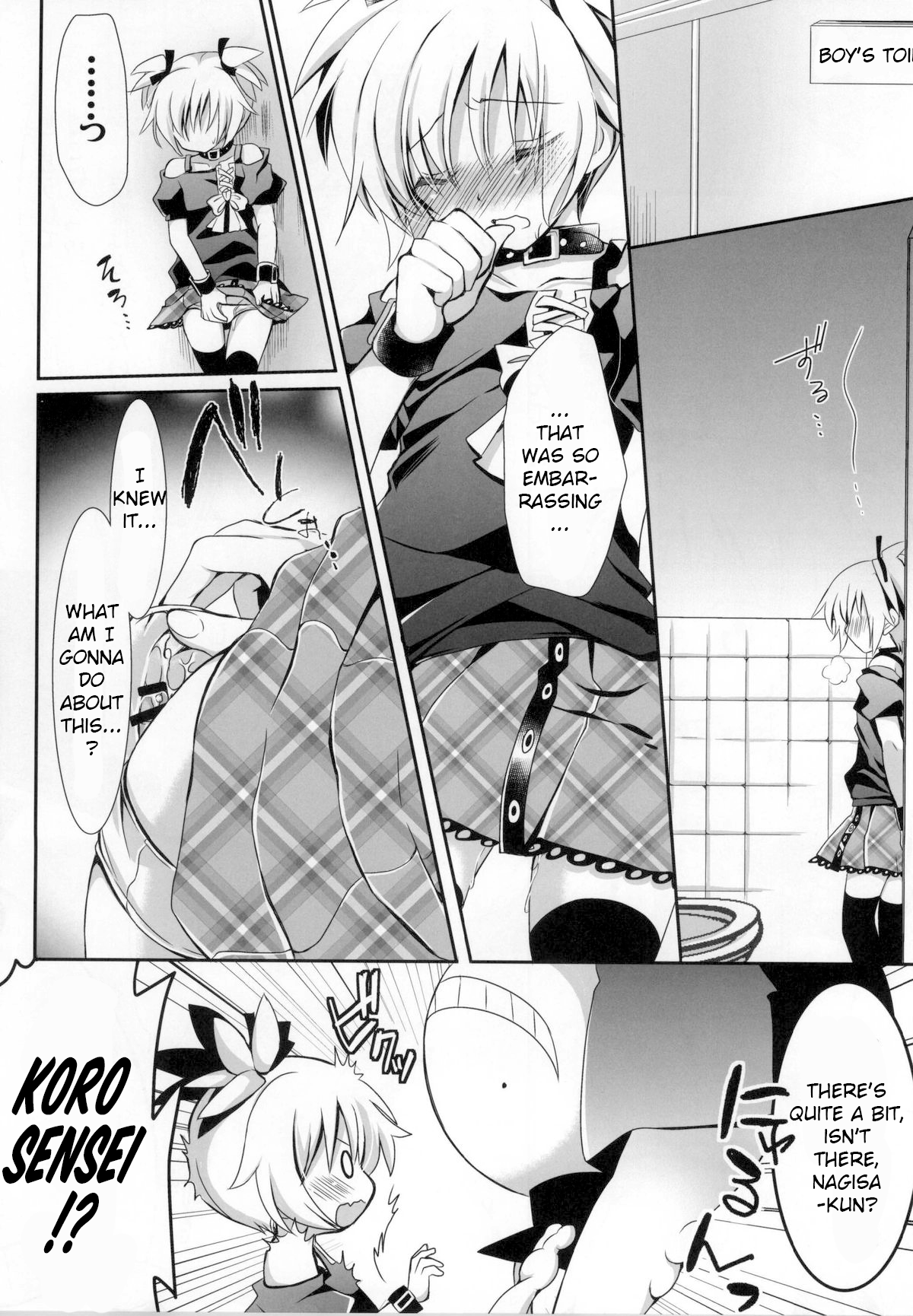 Nagisa-chan to Hokentaiiku! - Page 10 - Comic Porn XXX