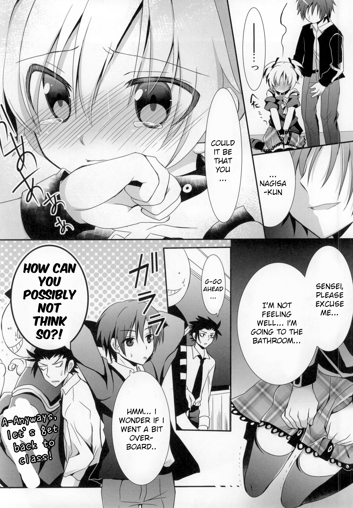 Nagisa-chan to Hokentaiiku! page 9 full