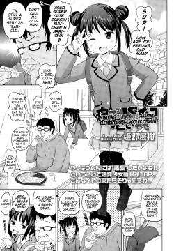 Neteru JS no Itoko o Okashite Mita | Striving to Fuck My Sleeping Elementary-Schooler Cousin