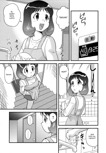 [Juan Gotoh] Okaasan to Issho | Together with Mom (Comic Masyo 2006-12) [Spanish] [Avatar-kun] cover