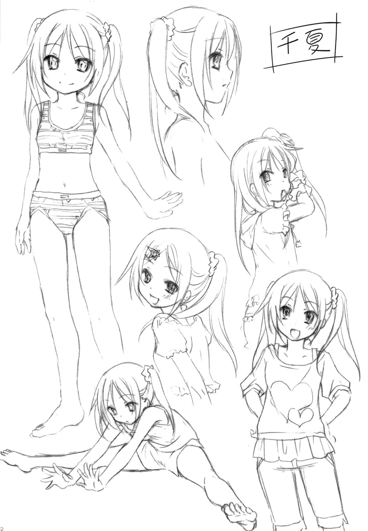 Dotti!? page 11 full