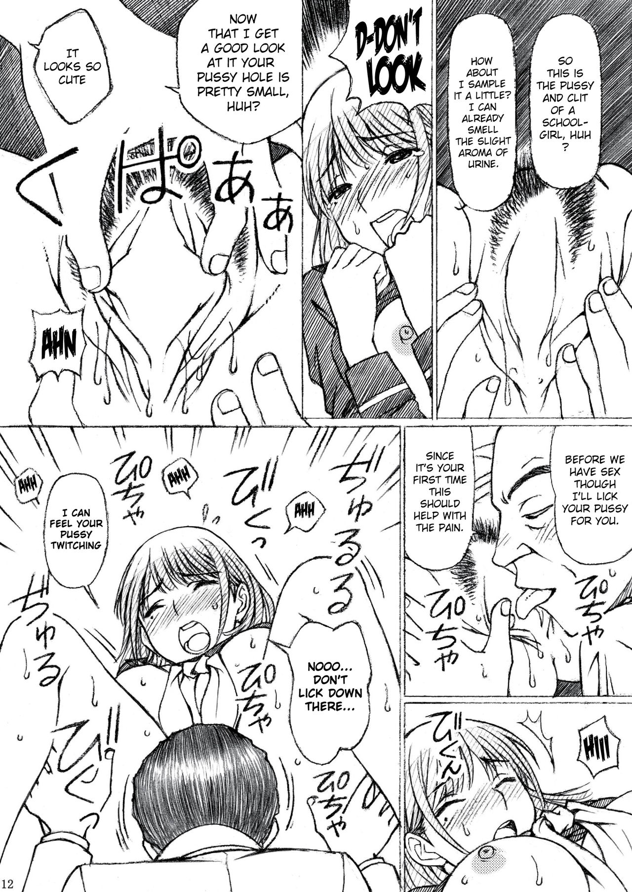 Gakkou no Sensei ga Love Plus no Nene-san Ni no Joshikousei o Rape Shita! page 11 full