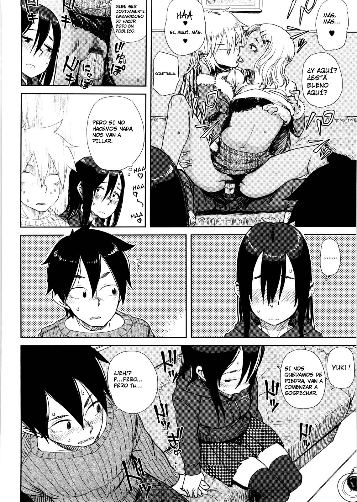 Enchou suru? | Do You Need An Extension? page 4 full