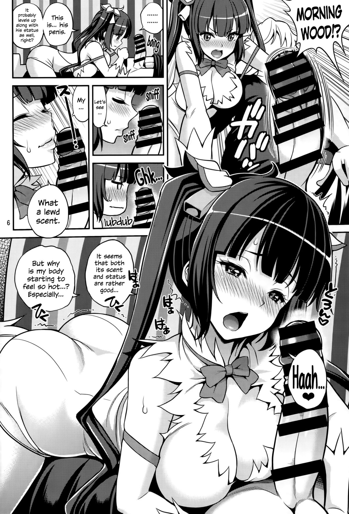 Kami Pai page 5 full