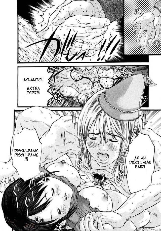 Alpen no Shoujo | La chica de los alpes page 11 full