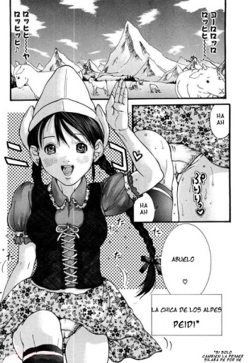 [Miyazaki Maya] Alpen no Shoujo | La chica de los alpes (COMIC Potpourri Club 2004-03) [Spanish] [serres] cover