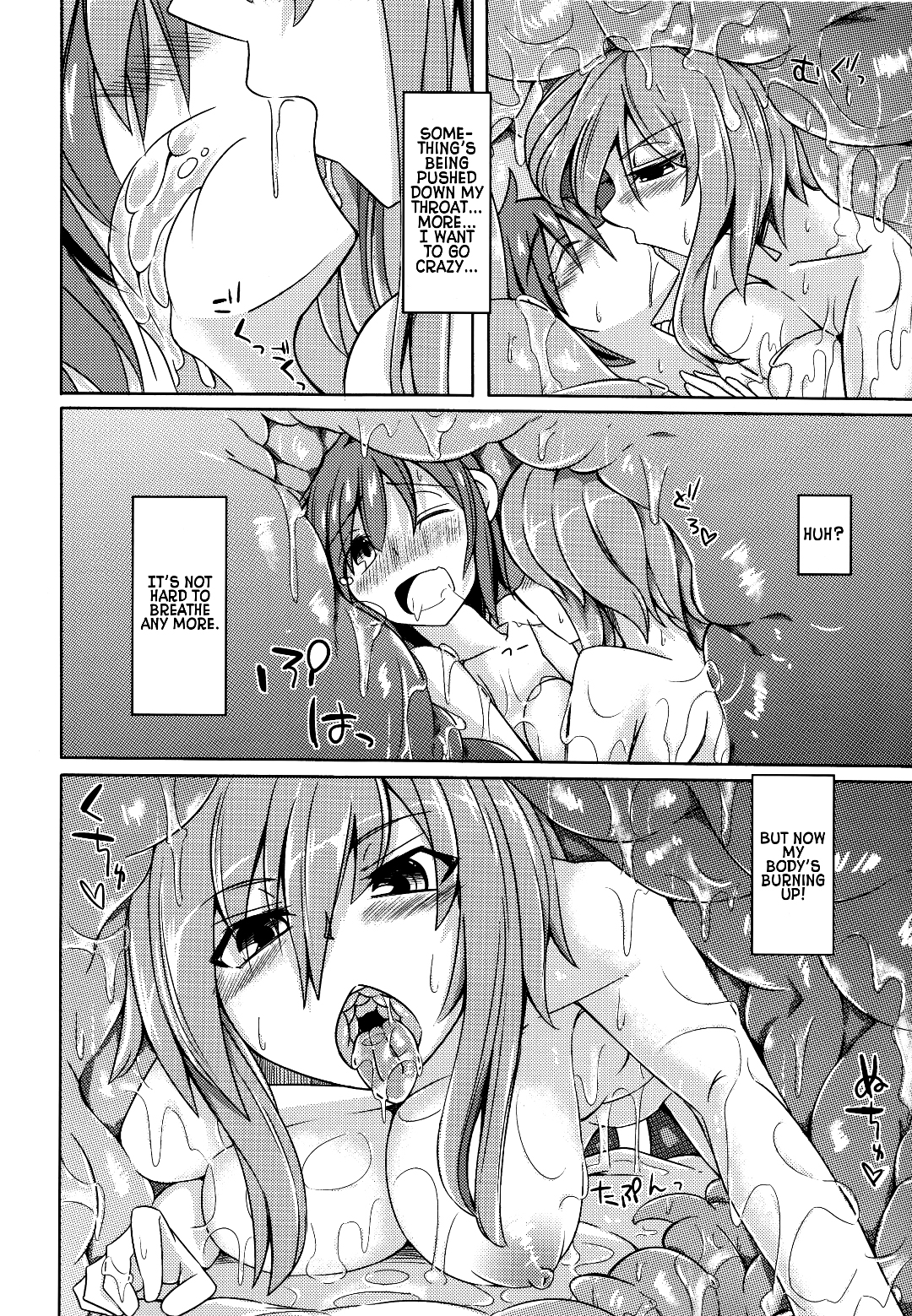 Watashi no Koibito o Shoukai Shimasu! 4 | Introducing My Monstergirl! 4 page 12 full
