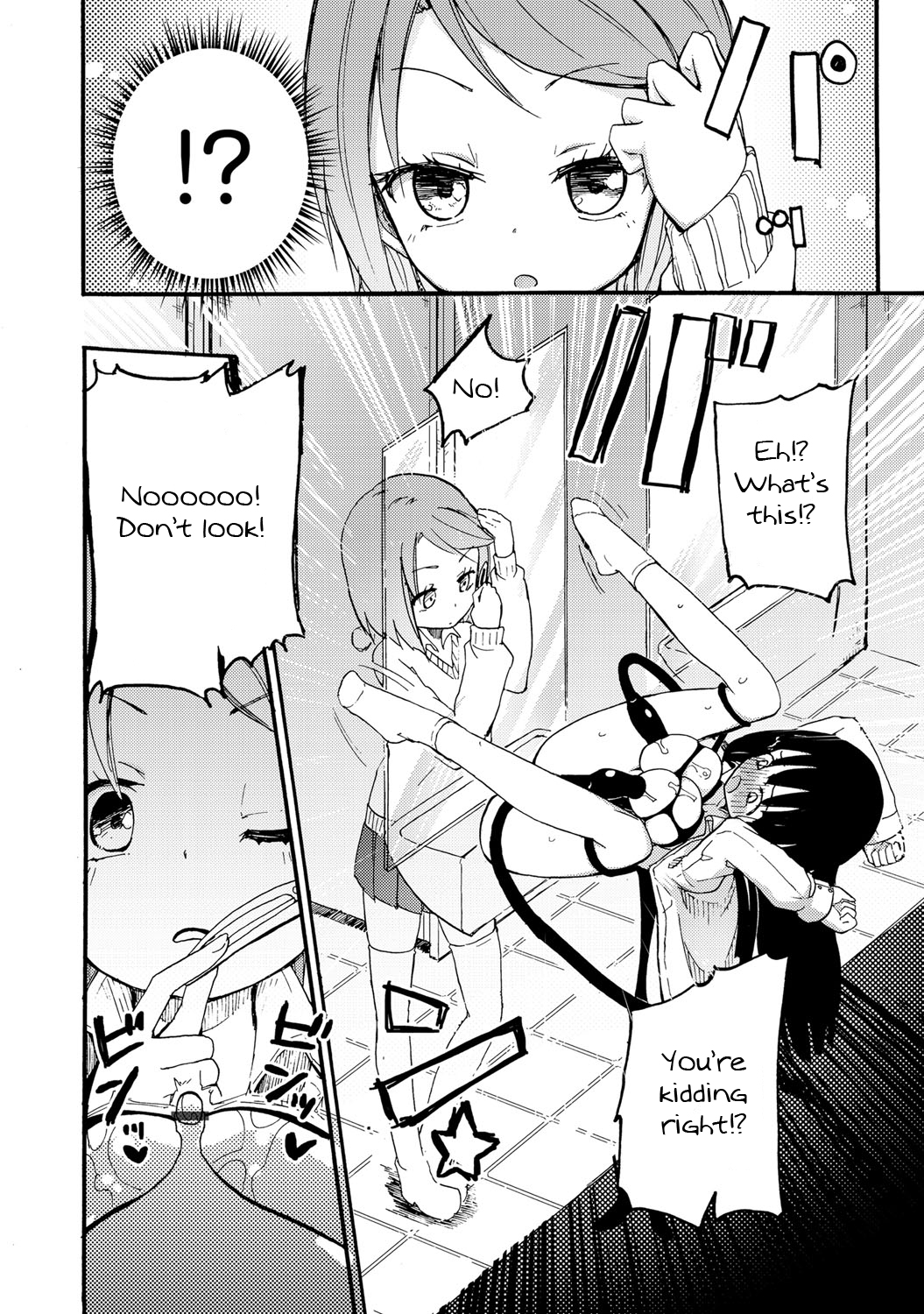 Milky Succubus Lyli 2 | Milky Succubus Lilly 2 page 11 full