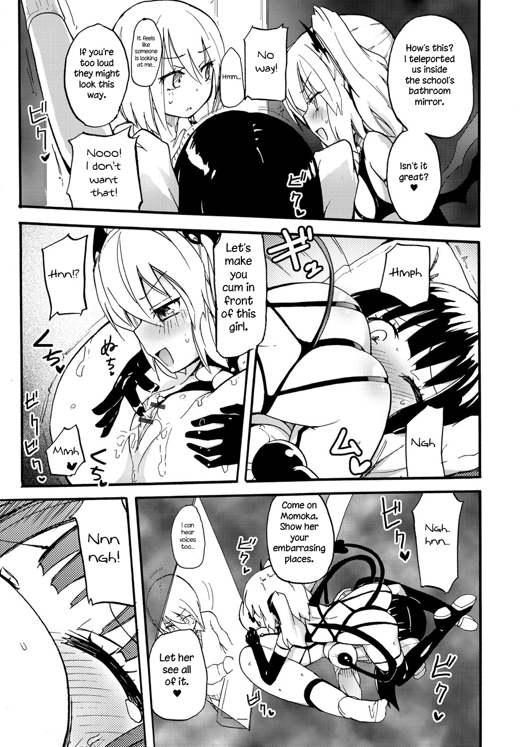 Milky Succubus Lyli 2 | Milky Succubus Lilly 2 page 12 full