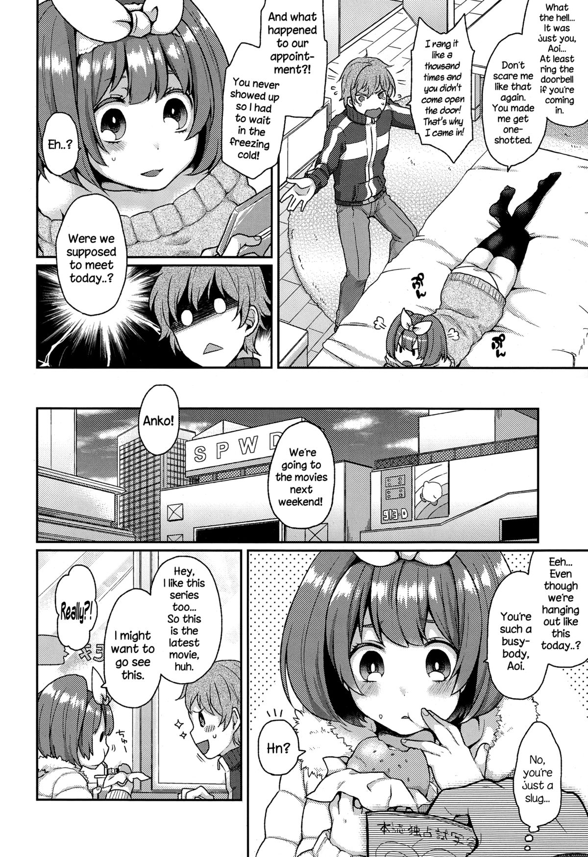 Love Me ♥ Tenderloin page 2 full