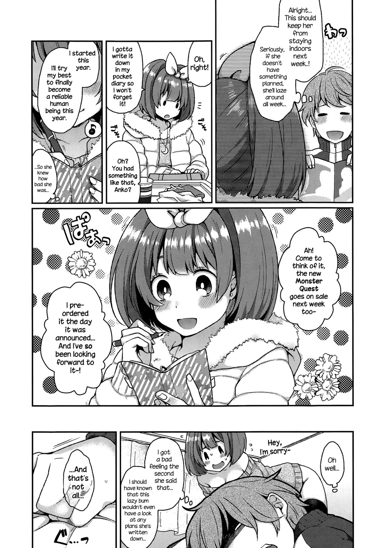 Love Me ♥ Tenderloin page 3 full