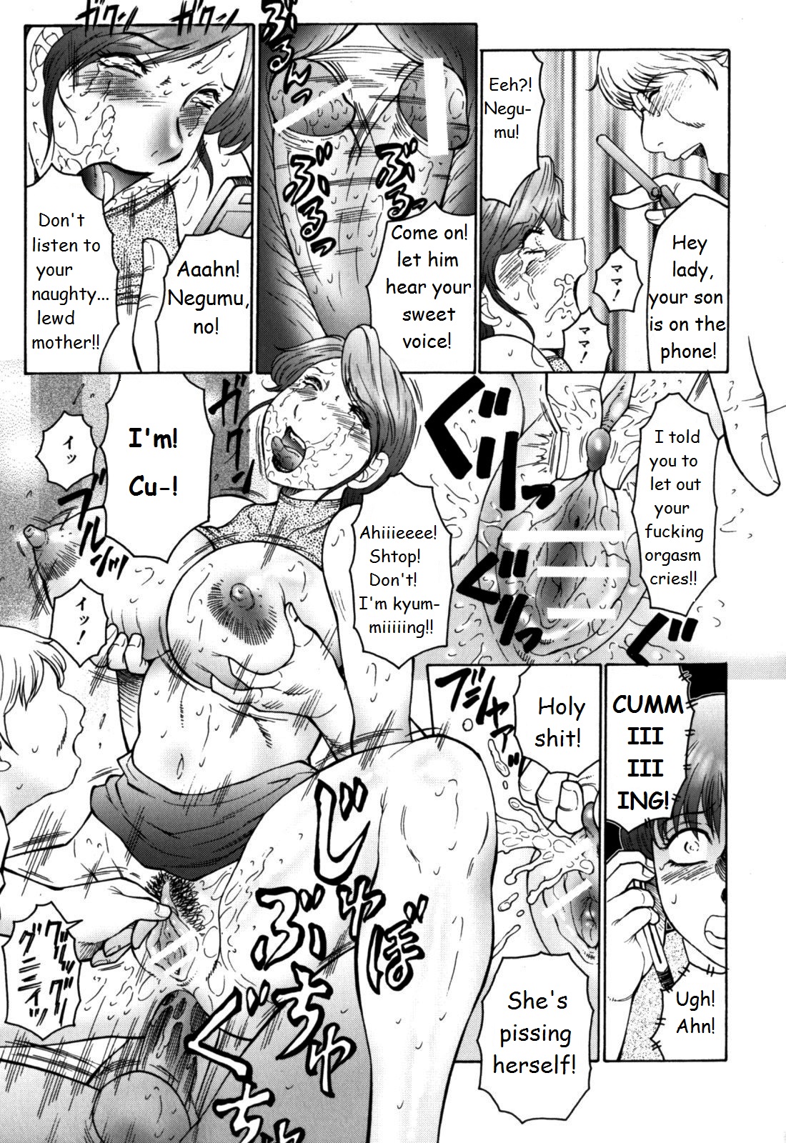 Haha Mamire Ch. 3 page 11 full