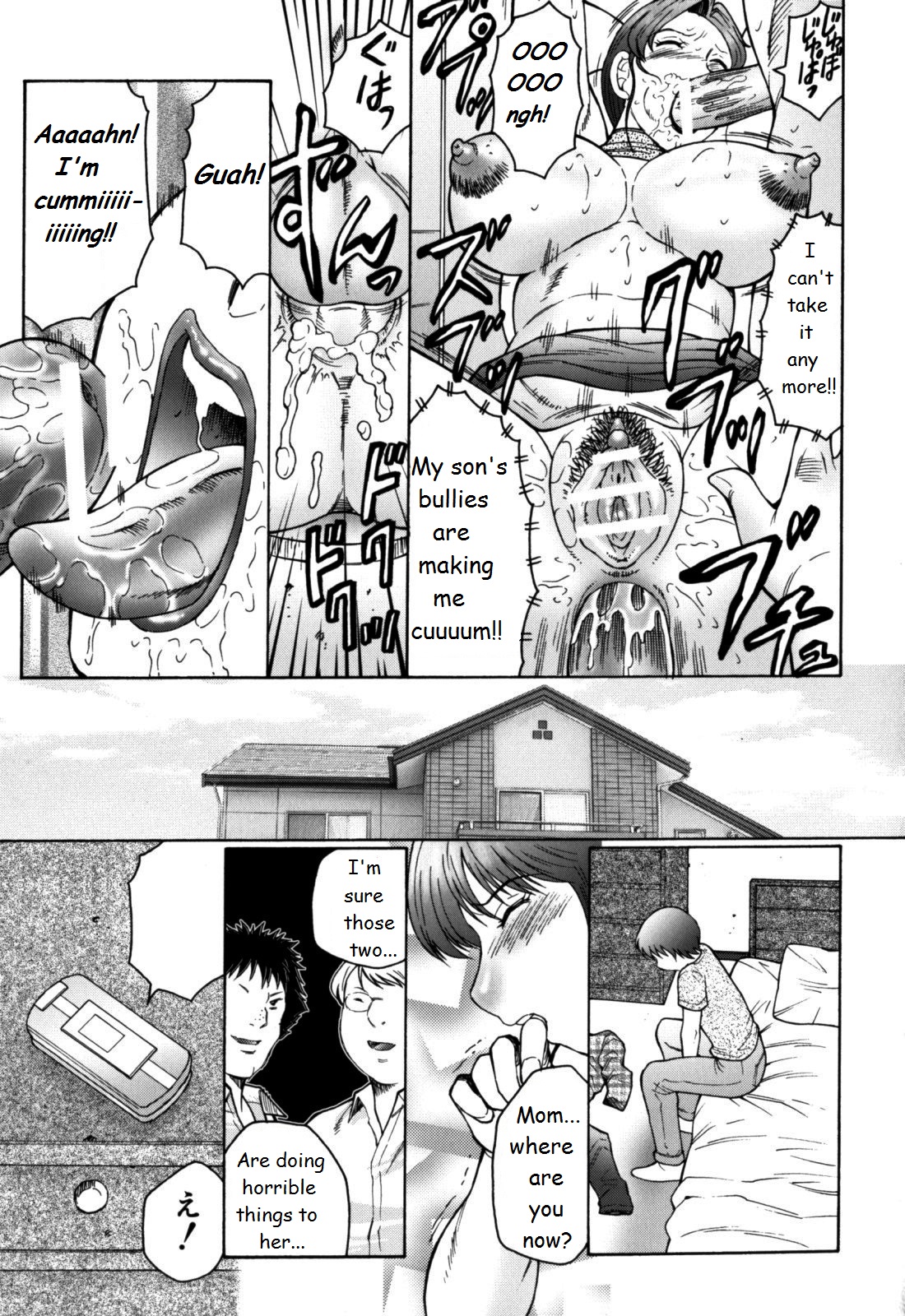 Haha Mamire Ch. 3 page 9 full