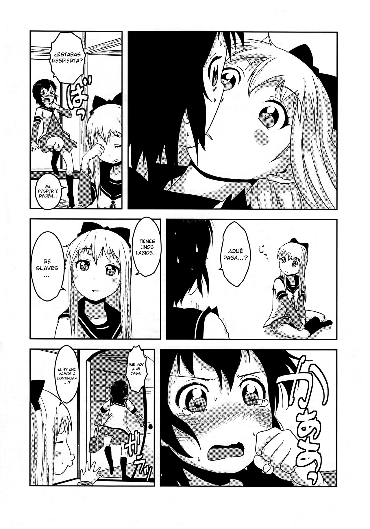 Requiem For Daydream SAGA | SAGA de Réquiem para un Sueño page 4 full