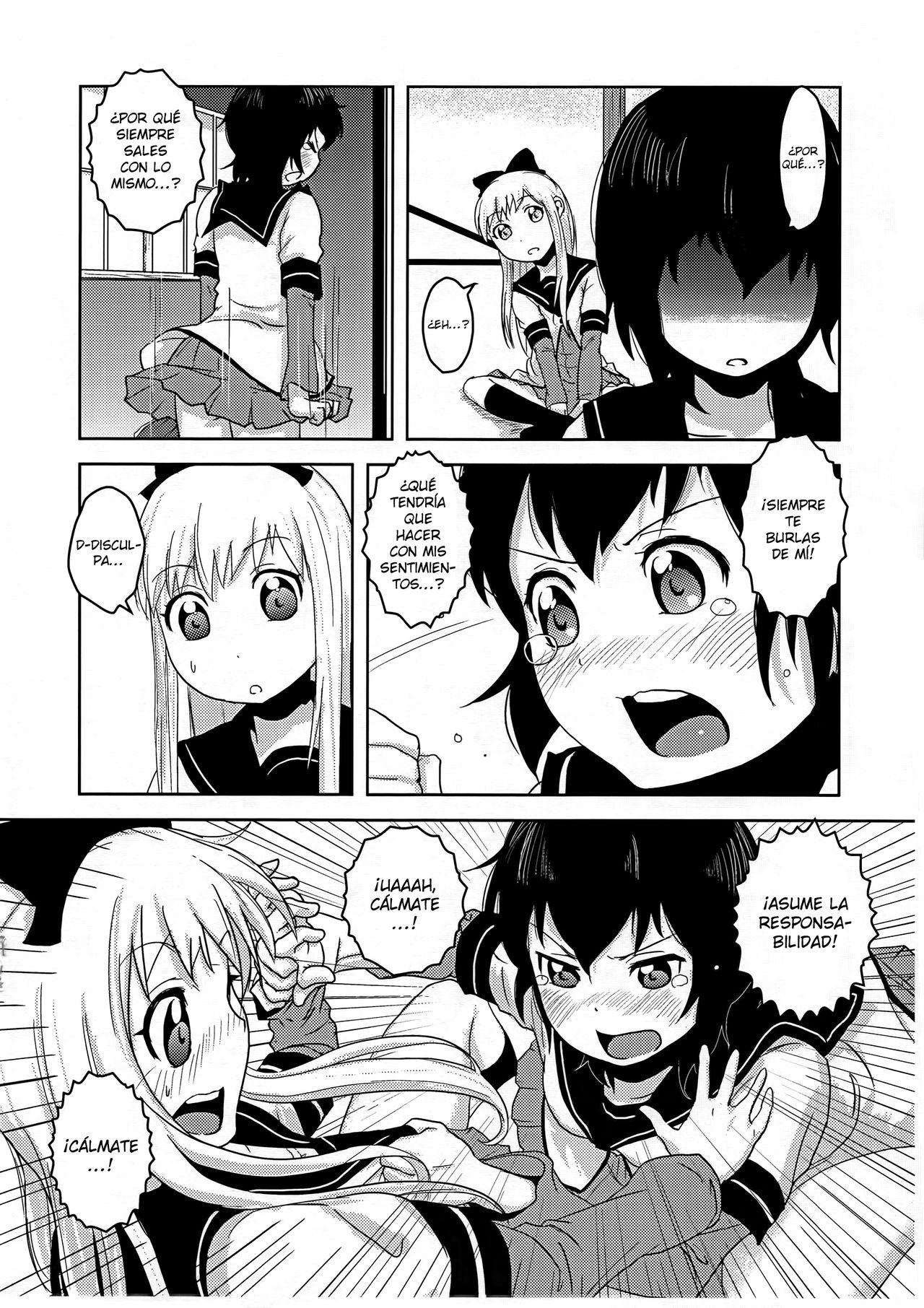 Requiem For Daydream SAGA | SAGA de Réquiem para un Sueño page 5 full