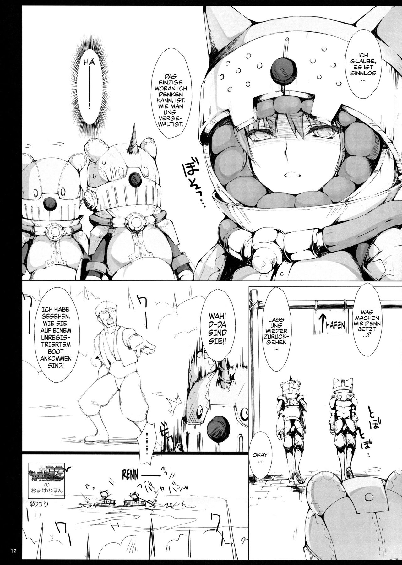 Monhan no Erohon 14 page 11 full