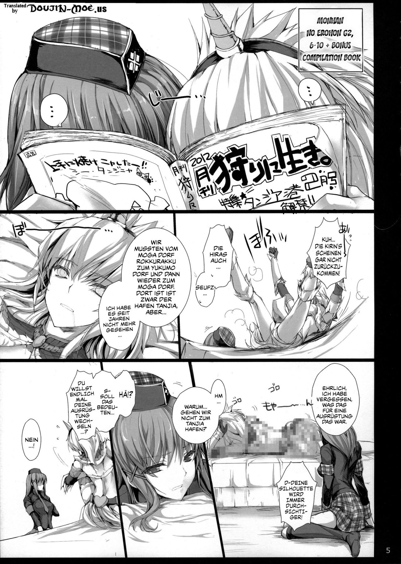 Monhan no Erohon 14 page 4 full