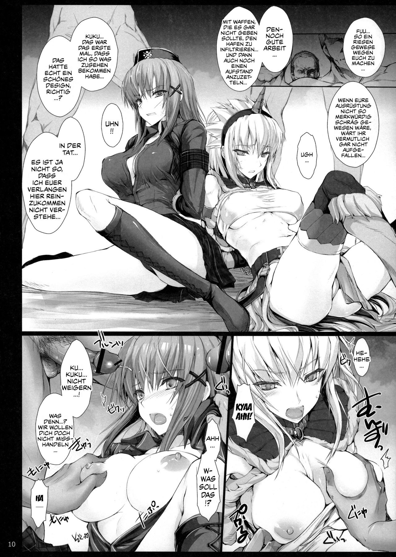 Monhan no Erohon 14 page 9 full