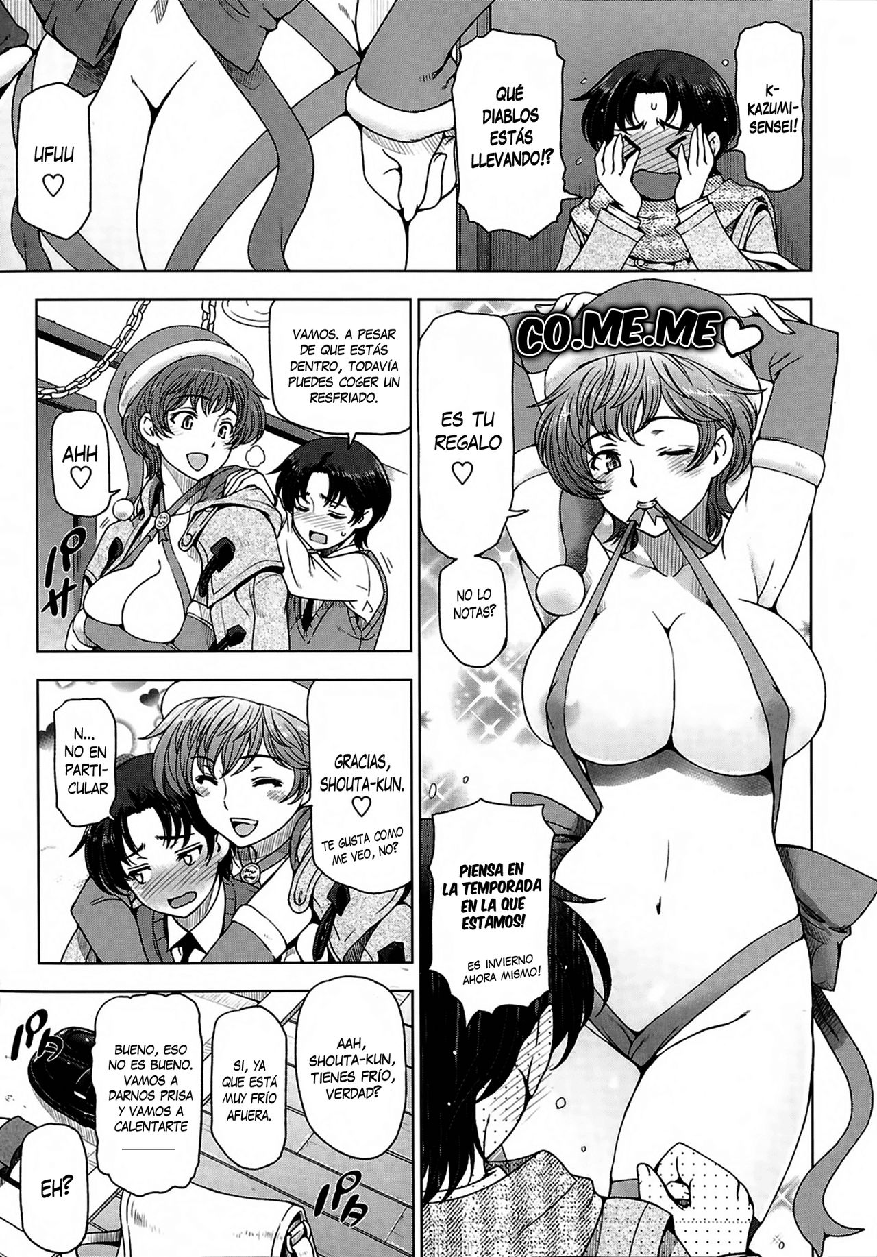 Kannou no Christmas Eve - 1st Anniversary page 3 full