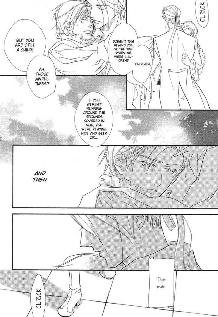 Ouji no Hakobune - An Ark of the Prince page 11 full