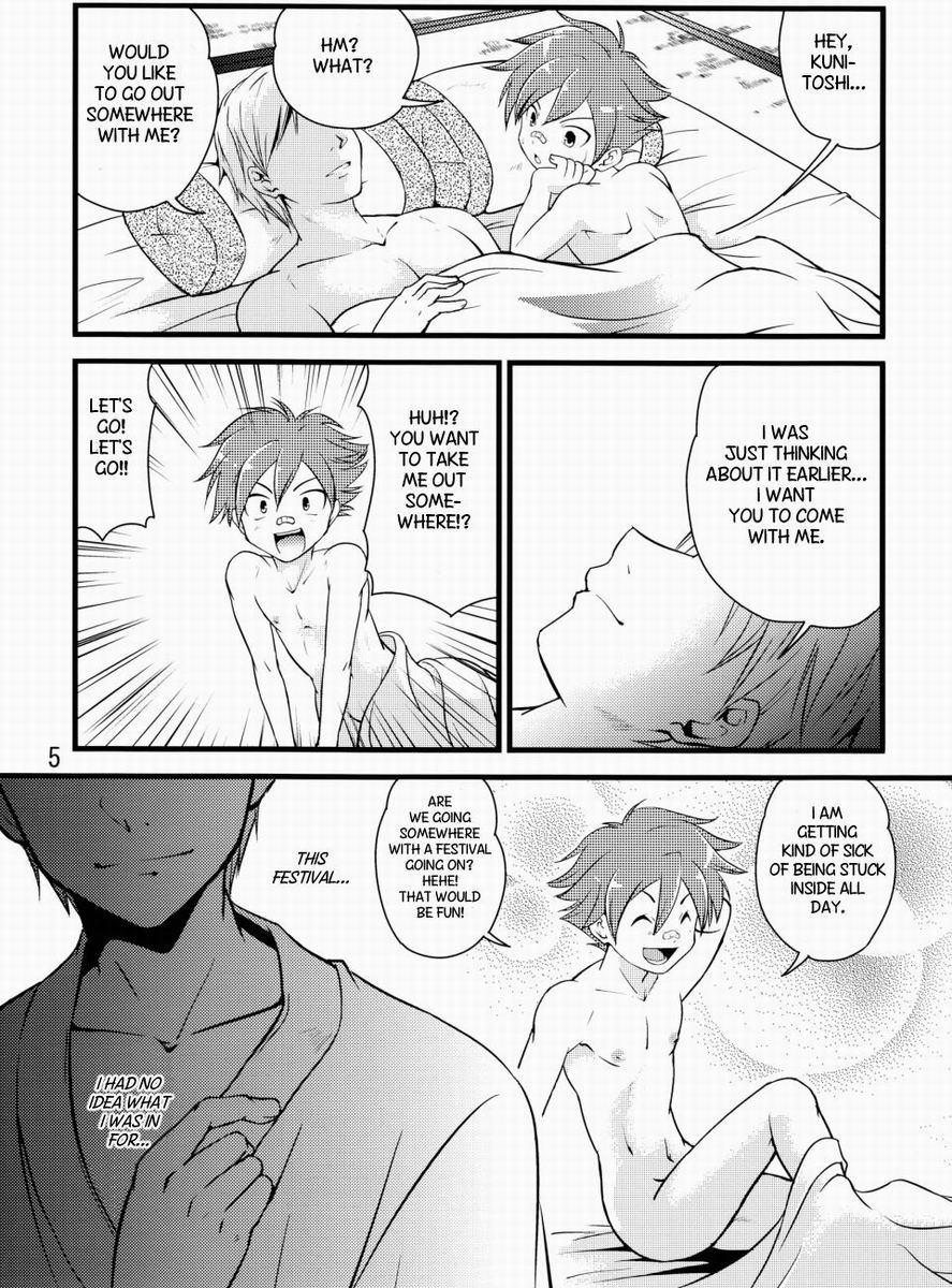 Aizen Matsuri page 4 full