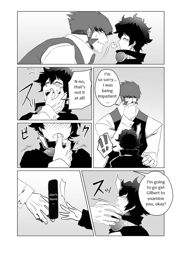 Kstbar page 12 full