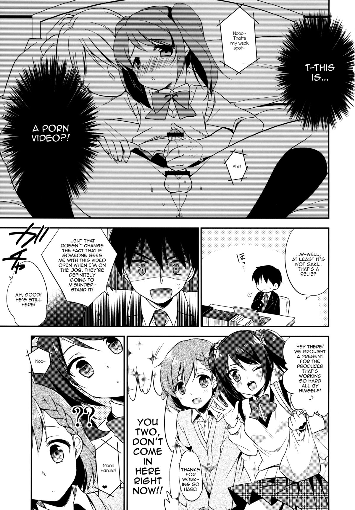 Cafe MIX page 7 full