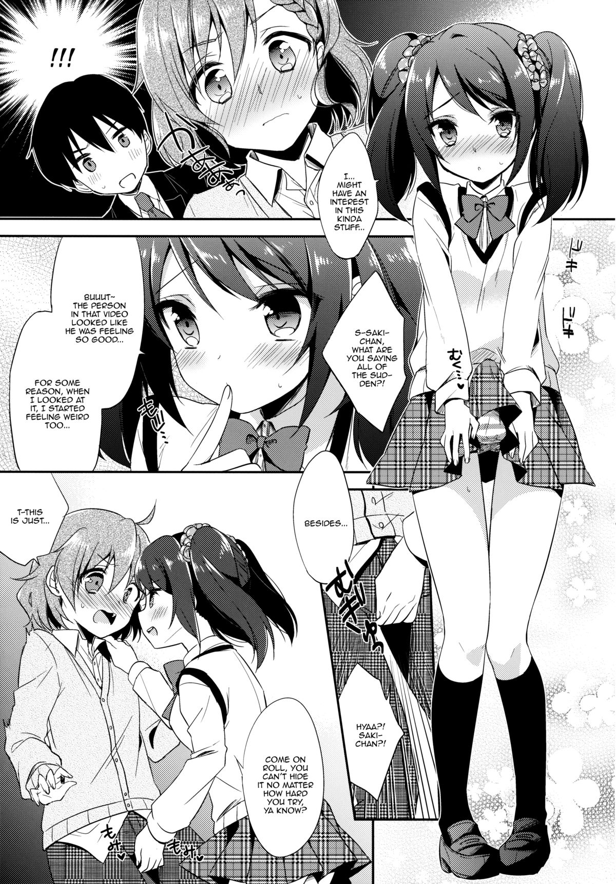 Cafe MIX page 9 full