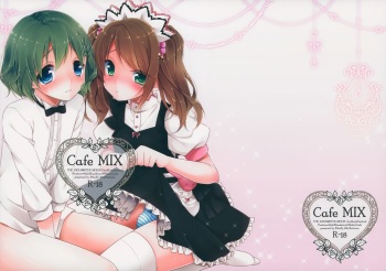 (Dramatic Change) [R*kaffy (Aichi Shiho)] Cafe MIX (THE IDOLM@STER SideM) [English] [mysterymeat3] cover