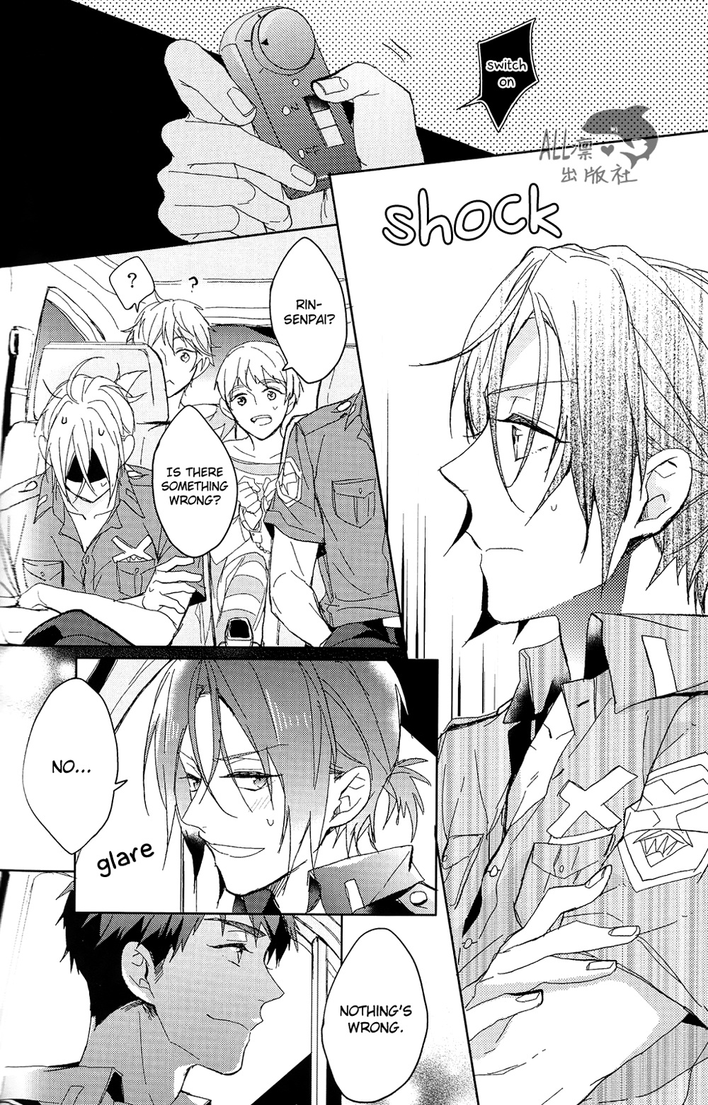 Cheeky Pink! page 11 full